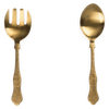 Hammered Brushed Gold Salad Servers
