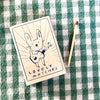 Laura Skilbeck Cards & Matches