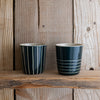 Vervain Beaker - Large - Sea Green - Set of Two - Kindred Mugs
