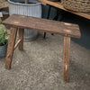 antique wooden stool